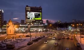 Согласование медиафасадов и Разрешение на медиафасад в Москве Мытищи